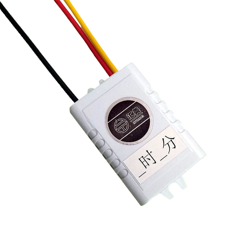汇美110V220V通电延时开关模块