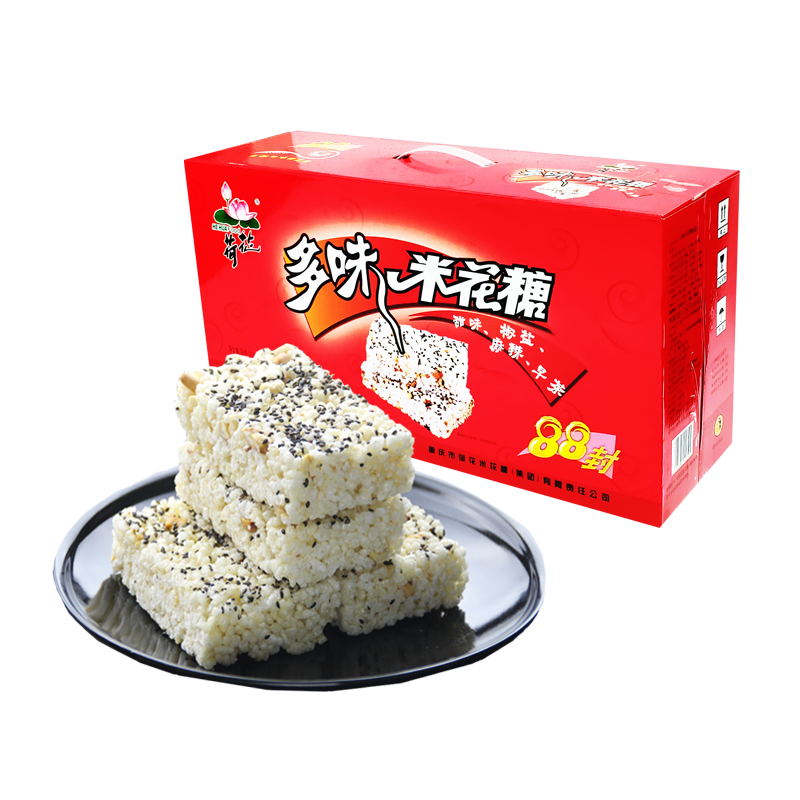 重庆特产江津多味油酥米花糖礼盒