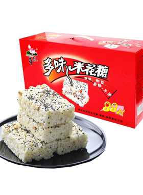 重庆特产江津多味油酥米花糖礼盒