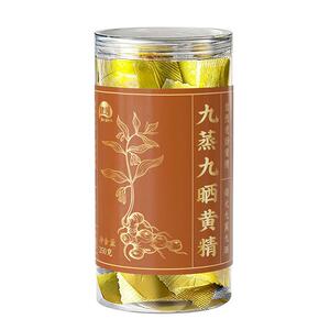 九华山九蒸九制有机黄精开袋即食