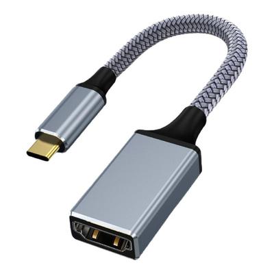 8K4K高清线TypeC转HDMI母显示器