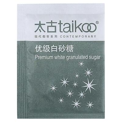 白砂糖包咖啡伴侣白糖包