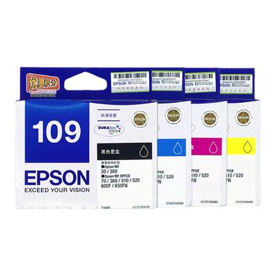 原装爱普生墨盒ME3001091