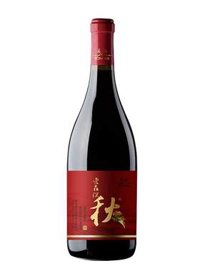 通化晚收甜红葡萄酒12.5度740ml