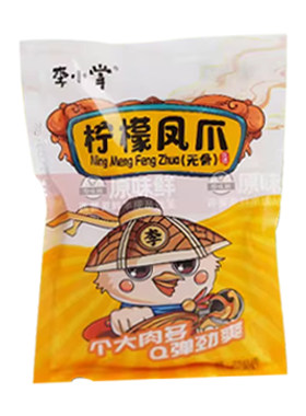 柠檬无骨凤爪泰式酸辣脱骨鸡爪