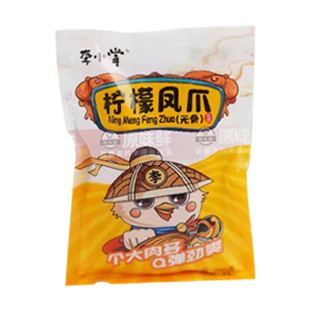 1包1kg李小掌柠檬无骨凤爪泰式酸辣脱骨鸡脚无骨鸡爪即食零食小吃