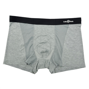 4条装CP白熊空调裤男士内裤莫代尔无痕凉感透气蚕丝抑菌平角裤夏