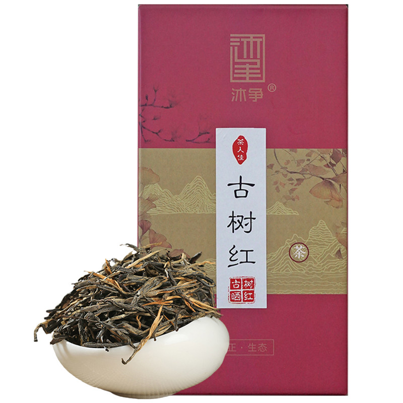 云南凤庆滇红茶古树红200g浓醇型