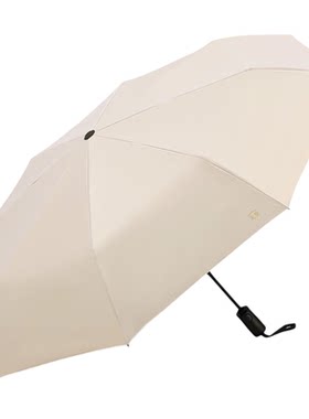 天堂伞全自动纯色晴雨伞