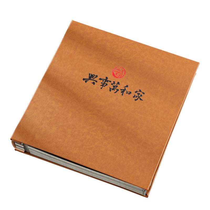 皮质相册影集相册本大容量家庭版收纳册diy手工覆膜纪念册粘贴式
