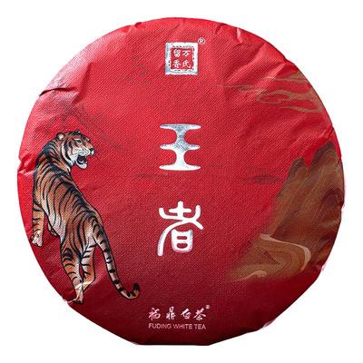 万氏留香生肖纪念茶醇滑甘润