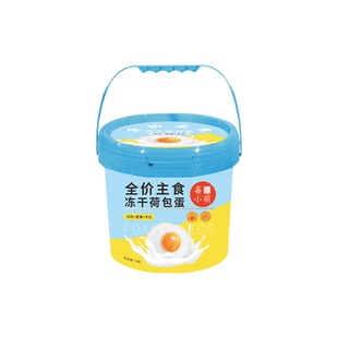 莓小萌冻干荷包蛋冻干主食成幼猫营养营养新鲜蛋黄羊奶冻干零食