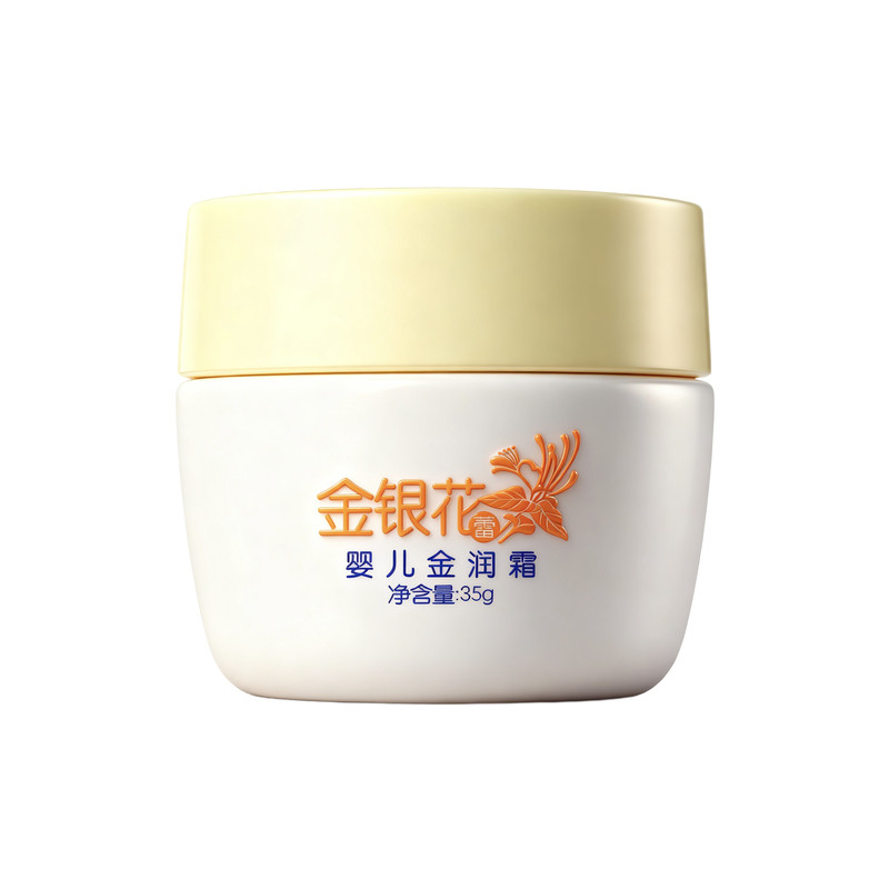 诺必行金银花婴儿金润霜秋冬防皴