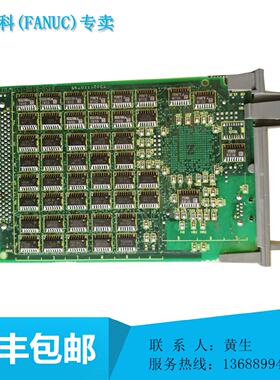 议价全新原装发那科网卡A20B-8100-0530现货 议价
