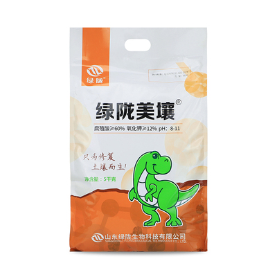 绿陇美壤改良土壤调酸碱农用