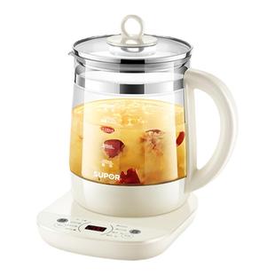 苏泊尔养生壶家用1.5L大容量多功能自动玻璃煮茶器花茶壶新品