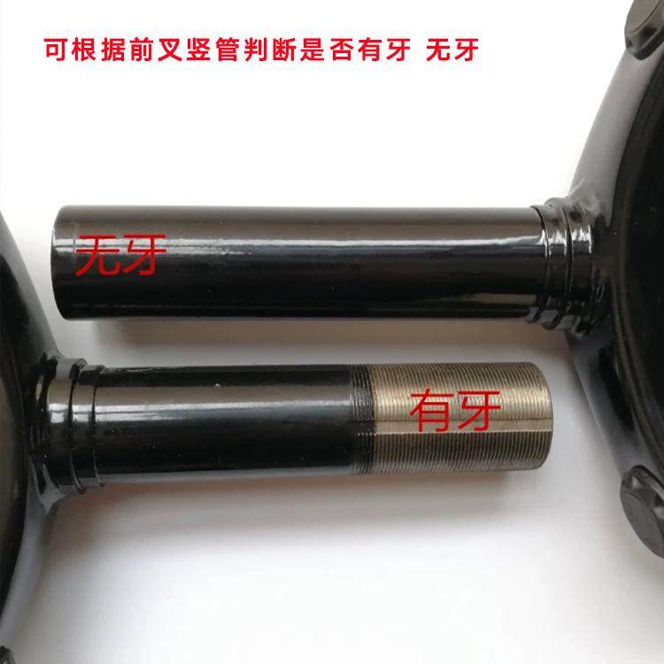 14寸代驾锂电折叠电动自行车避震弹簧高碳钢前叉自行车碟刹减震叉