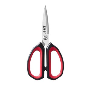 王麻子剪刀家用裁缝专用剪子十大名牌小剪刀高硬度锋利剪线头剪纸