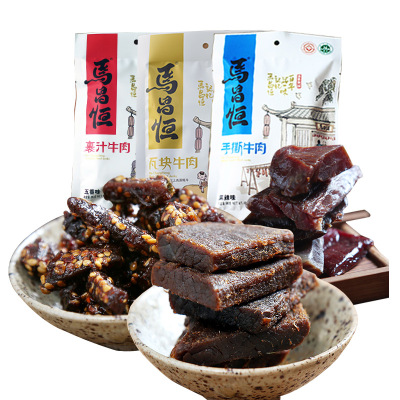 组合装独立香酥牛肉干