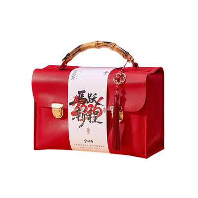 马年新款高档年会伴手礼盒