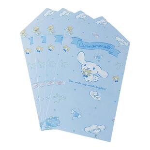 可爱玉桂狗美乐蒂库洛米节日祝福贺卡留言小卡片生日礼盒包装空盒