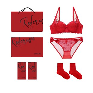 六只兔子大红色内衣女本命年礼盒装结婚新娘性感聚拢文胸内裤套装