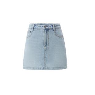 FIVE PLUS女夏装可露丽风牛仔裙水洗做旧高腰半身裙女装
