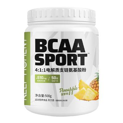 bcaa支链氨基酸keepmoment