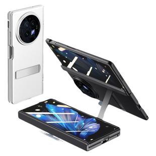 森迟适用vivoxfold3真皮壳膜一体手机壳x fold 3pro新款男士折叠屏中轴铰链全包壳fold3高端商务隐形支架外壳