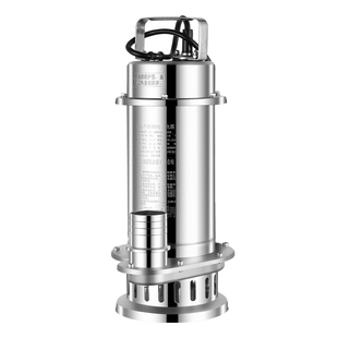 上海人民304全不锈钢潜水泵耐腐蚀化工泵高扬程抽水机污水泵220V