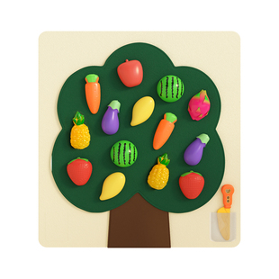 毛毡板水果切切乐婴儿围栏魔术贴DIY果蔬摘摘乐儿童早教益智玩具