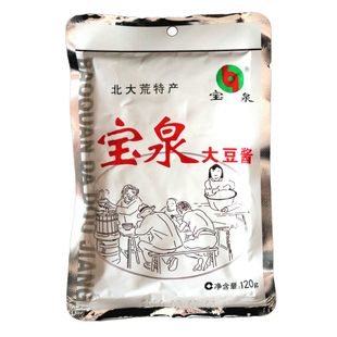 东北特产宝泉岭豆瓣酱120克*10袋包邮北大荒大豆酱农家炒菜炸酱