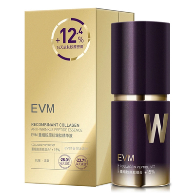 EVM脱普精华28天改善细纹重组