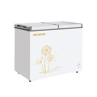 美菱220L冰柜保鲜冷冻两用冷藏卧式冰箱家用商用小型双温冷柜48