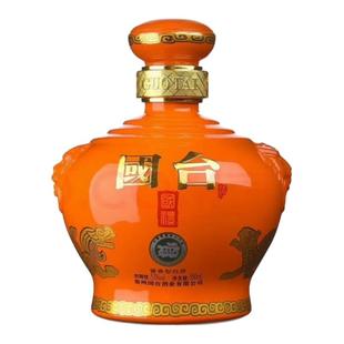 贵州国台国礼53度酱香型500毫升/帝王坛纯粮坤沙固态白酒收藏礼品