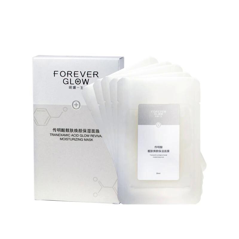 明媚一生传明酸保湿面膜28ml*5