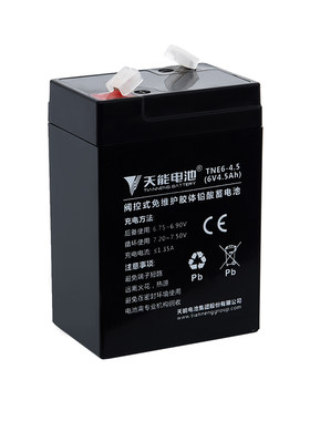 童车电池12v7天能铅酸蓄电池不限