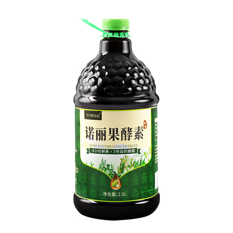 大容量 可可椰诺丽果酵素果汁夜间代餐纯原液官网NONI孝素营养