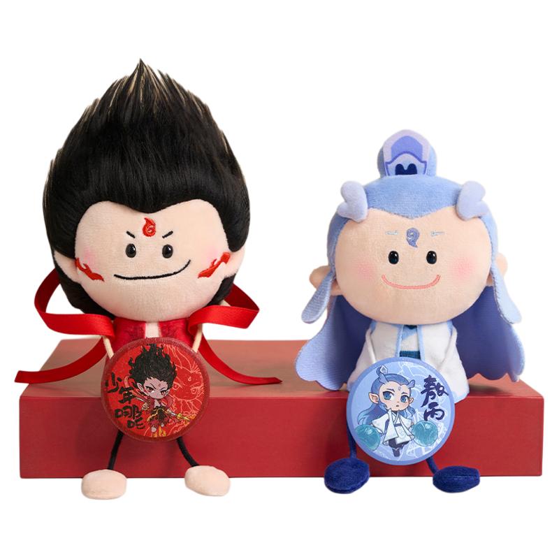 灵动创想哪吒之魔童闹海2毛绒芽豆豆盲盒敖丙手办玩偶周边公仔