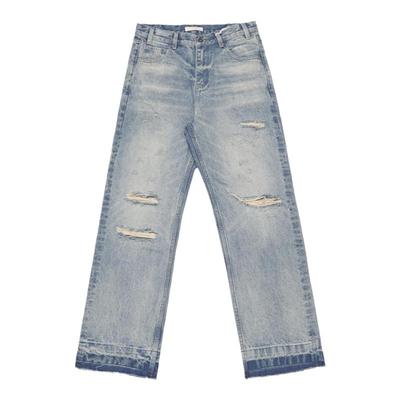 Selfness刀割破坏破洞牛仔裤