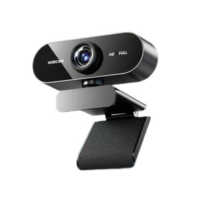 4K高清电脑摄像头直播外置