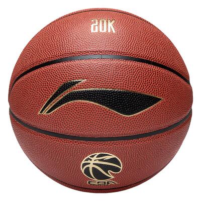 李宁967篮球成人男子7号