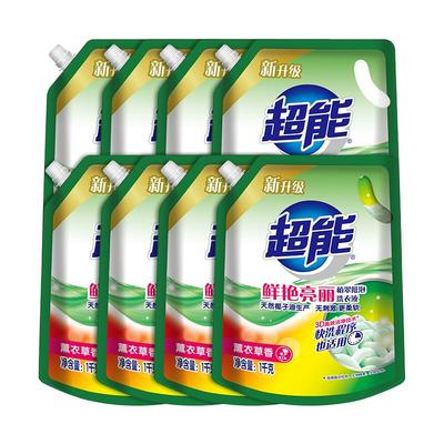 超能洗衣液洁净柔护橙花茉莉香