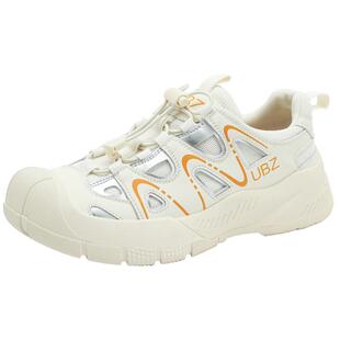 UBZ 户外厚底登山鞋女2026春季新款运动休闲防滑跑步小白鞋老爹鞋