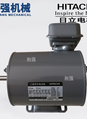 销售HITACHI日立电机TFO-KK 0.4/0.75/1.5/2.2/3.7/5.5KW日立马达
