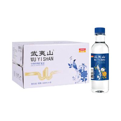 武夷山333ml×24瓶×1组饮用水