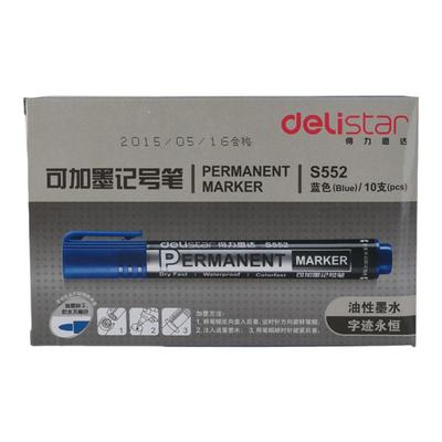 得力大容量防水包邮油性记号笔