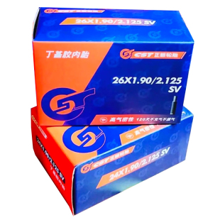 正新自行车内胎26*1.95丁基胶700山地公路车高气密抗老化天然橡胶