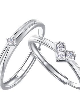 钟久久情侣对戒方寸之爱纯银戒指