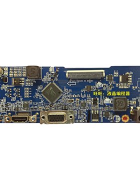 原装惠科HA238驱动板B4000主板